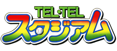 Tel-Tel Stadium logo for Sega Mega Drive
